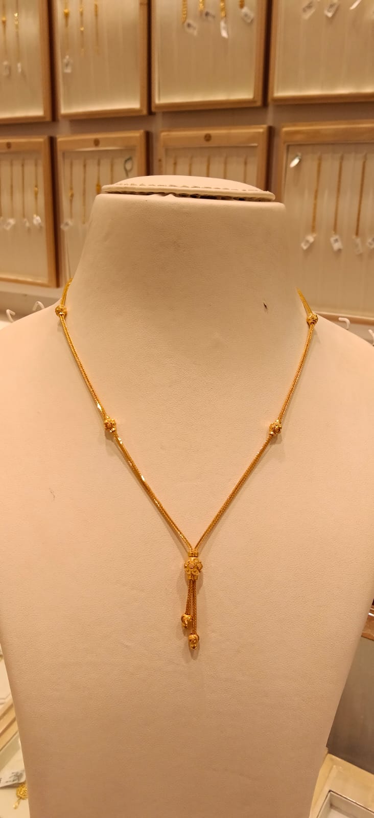 Short Chain